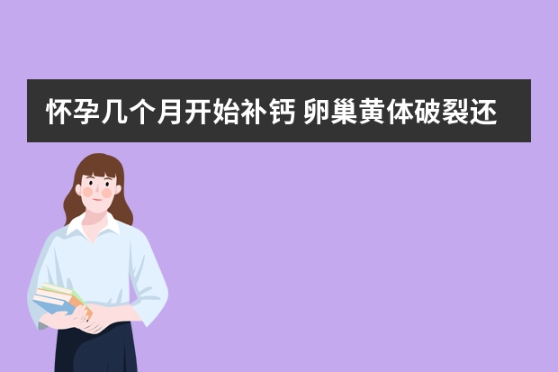 高价上门收购国槐我这不就找个靠谱的买家来收购你吗