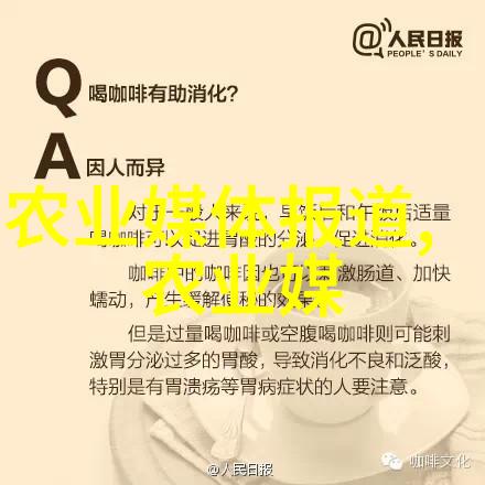 种一亩射干有多少利润我来告诉你这份不容易的钱