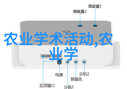 安全操作指南如何正确穿戴保护衣物对待蜜蜂数量管理工作