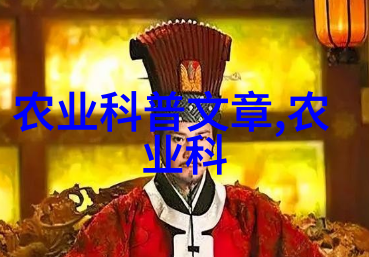 两相换算从传统单位到现代精确