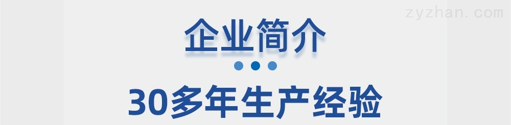 简夏冷廷的镜中花简夏冷廷美丽瞬间