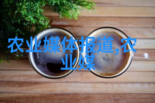 牧场财富揭秘养10头牛一年利润的秘诀