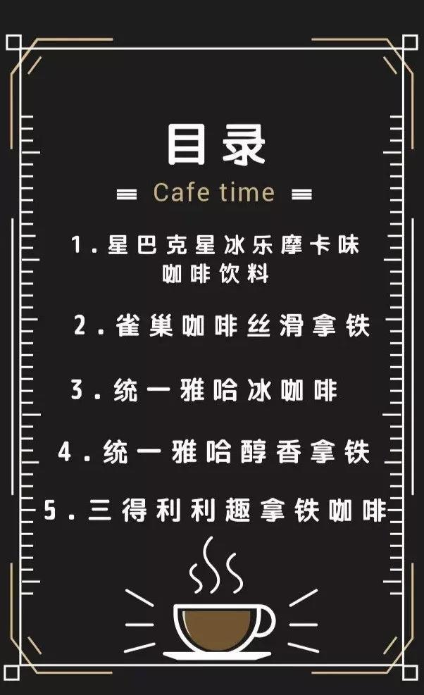 桂花树受损采花会需谨慎苗木行业如何吸引客户