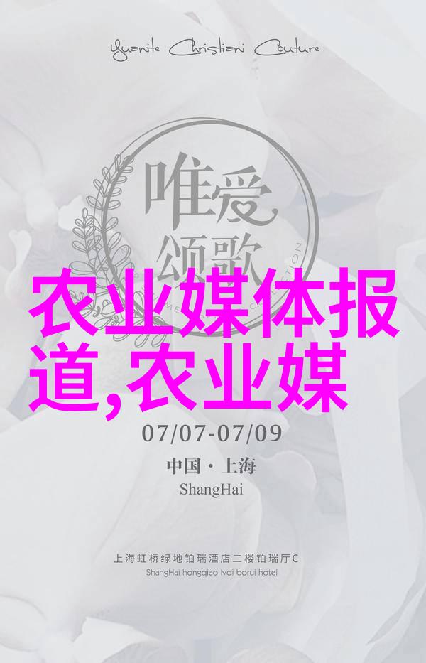 探索牛羊生产的高科技之谜有哪些创新技术让牧场效率和产量大幅提升