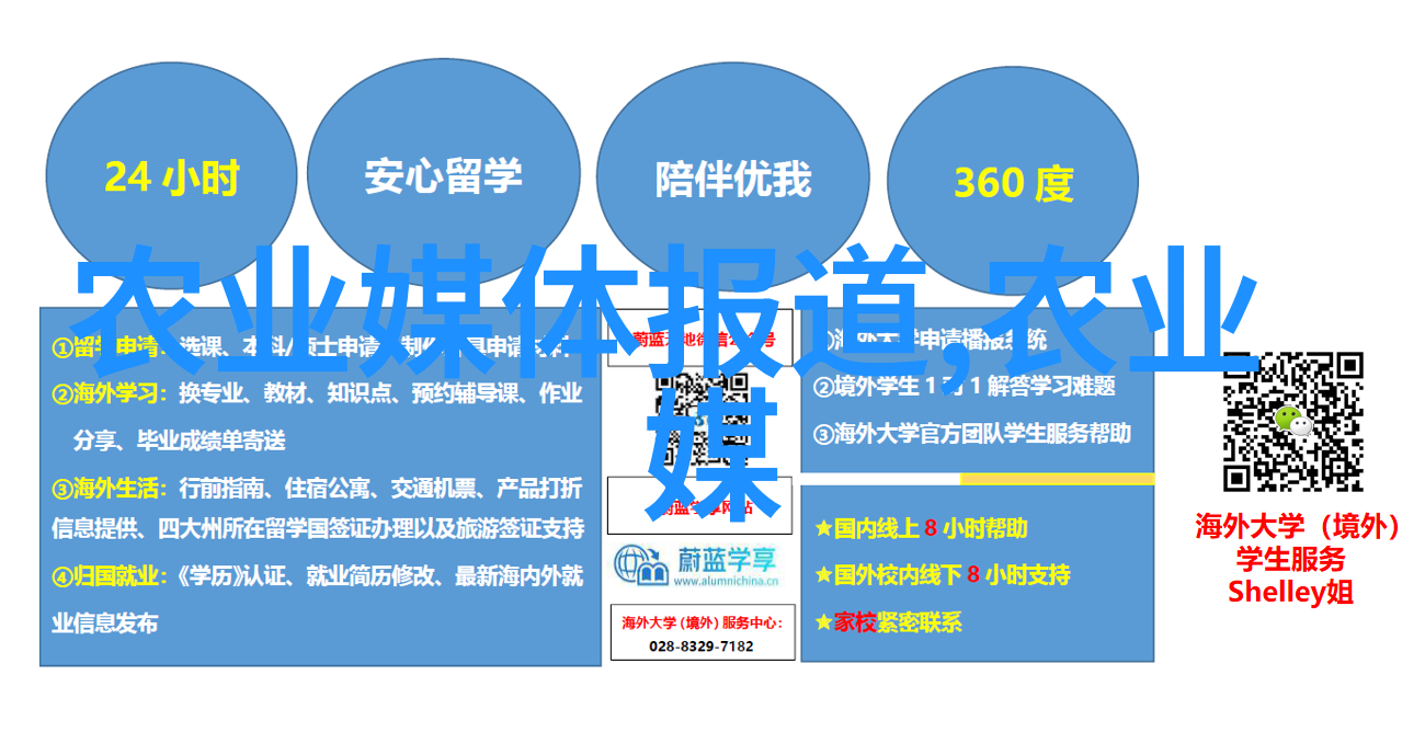 牛羊养殖中的常见疑问如何提高饲料转化率与降低环境污染