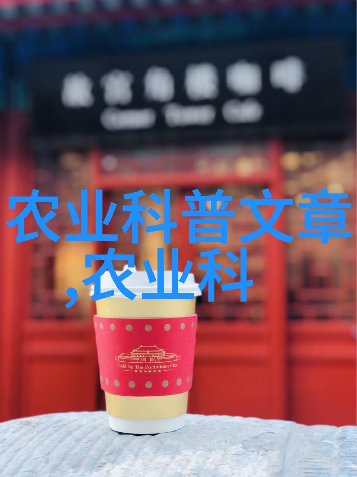 茶韵悠长揭秘日常茶饮的健康奇迹