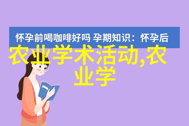 我们应该如何处理那些已经被感染或受伤的蜂数量众多的昆虫以确保我们的环境安全无害吗