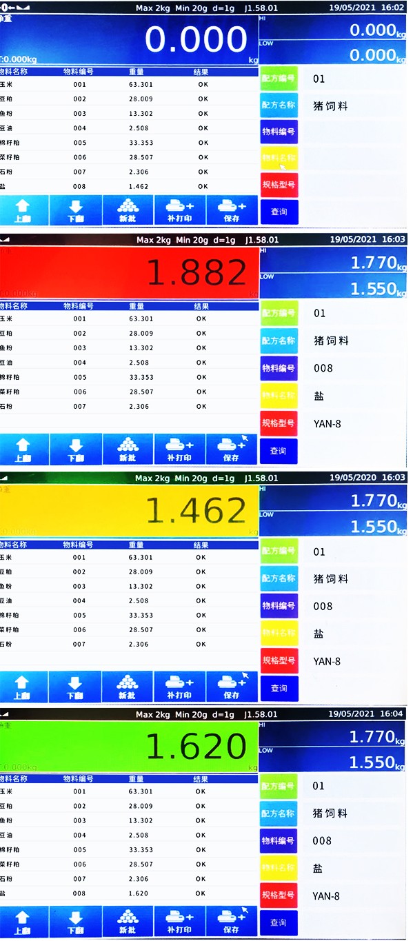 昵茶网官网一站式解锁你的茶艺大师梦想