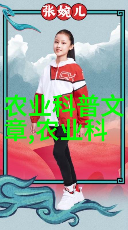 玉蒲团之玉女心经全文阅读与感悟