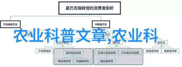 一头好羊到底值多少解析市场上不同品种价格走势