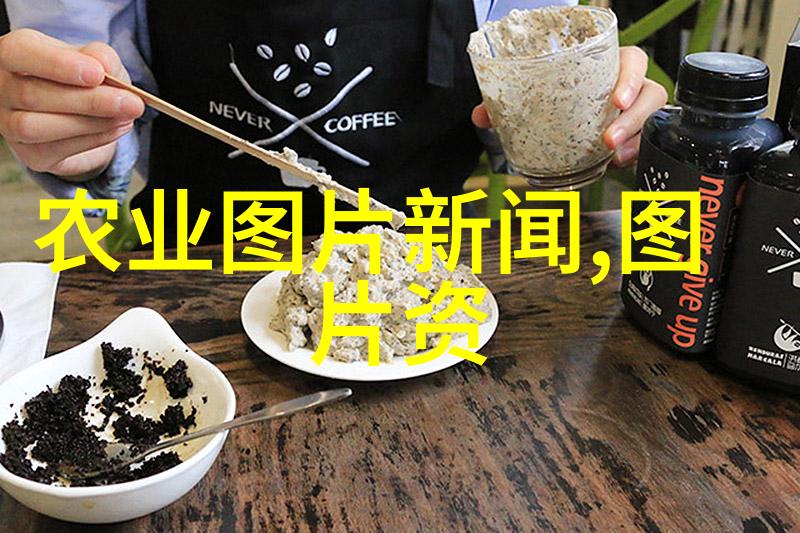 58同城牛羊交易平台畜牧业新模式的探索与实践