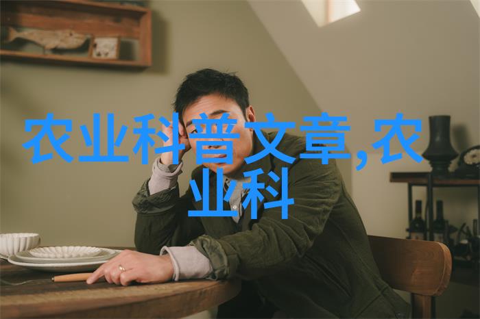 随着人口增长无土栽培技术成为未来农业生产力的关键因素吗