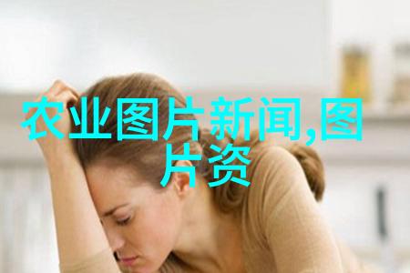 美丽姑娘高清视频全集