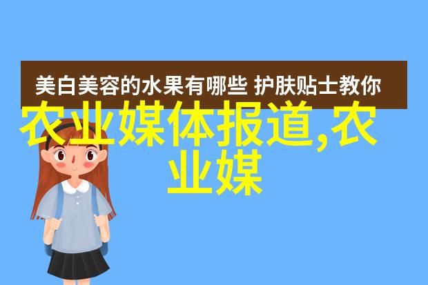 民法典解读十个关键点深度剖析