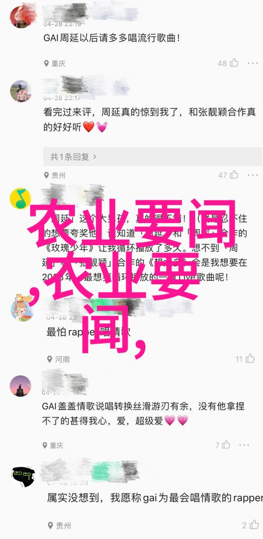 蜂蜜的色泽与品质解读养蜂中的关键因素