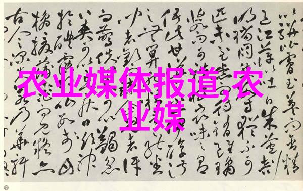 葡萄大棚一亩投资多少钱大棚种葡萄什么品种好手动插秧机比喻每一步都需精心布局选对了土才能开花结果