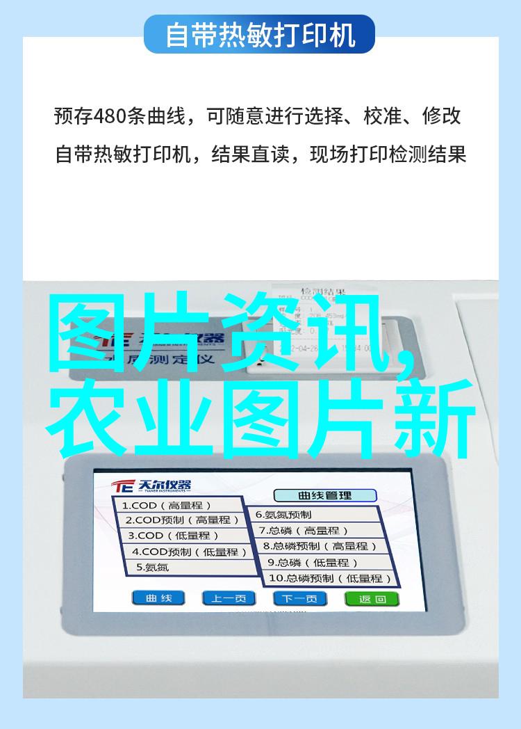 家庭危机-水灾中的家园一段让人心疼的弄得人家里都是水的视频故事