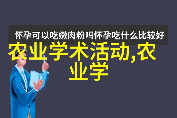 中国苗木网信息价查询我要看看这次的苗木价格有没有变