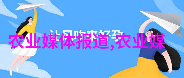 山羊养殖技巧解析波尔种的饲养实录