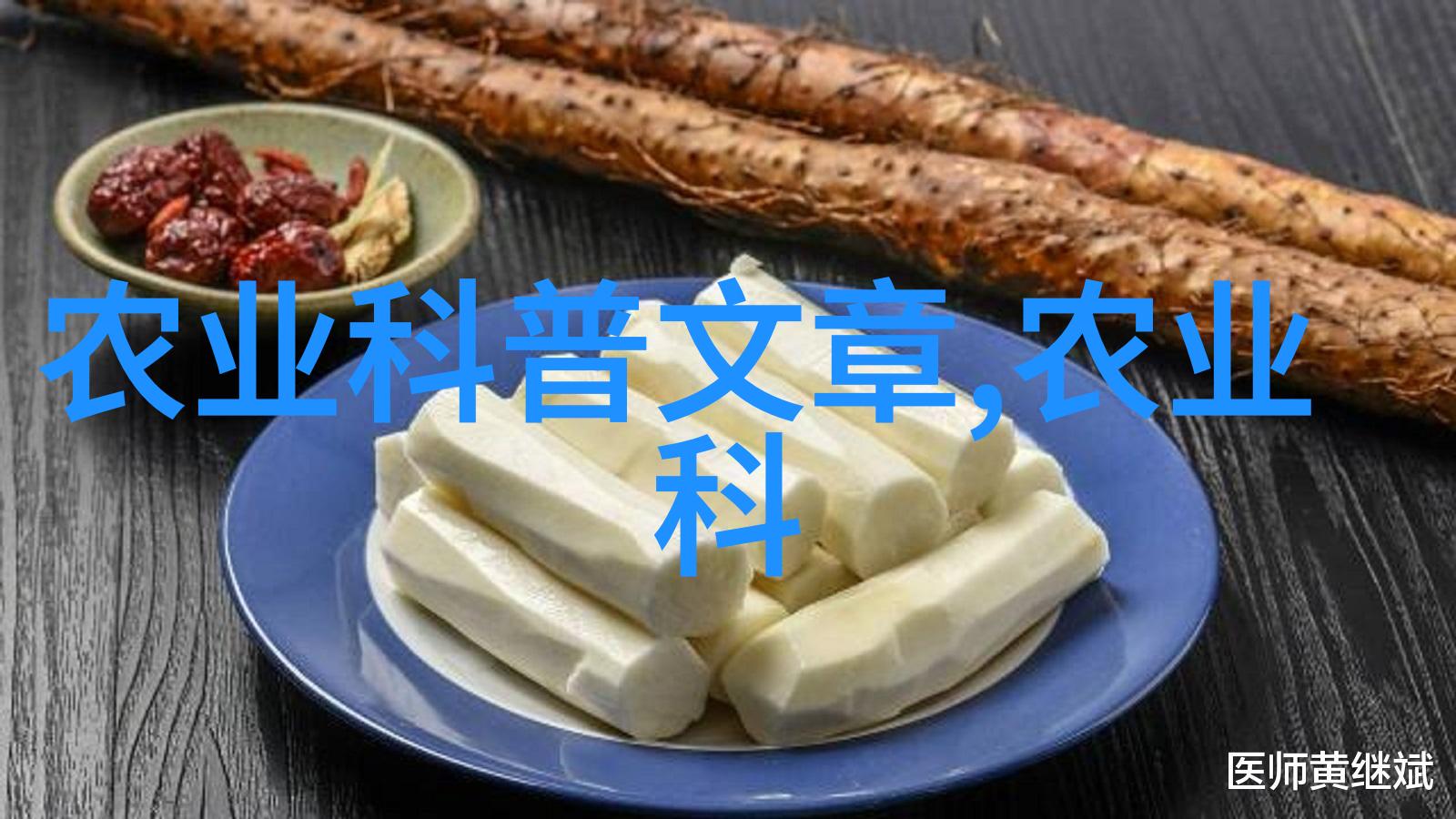 新发现的细菌能有效降解塑料污染