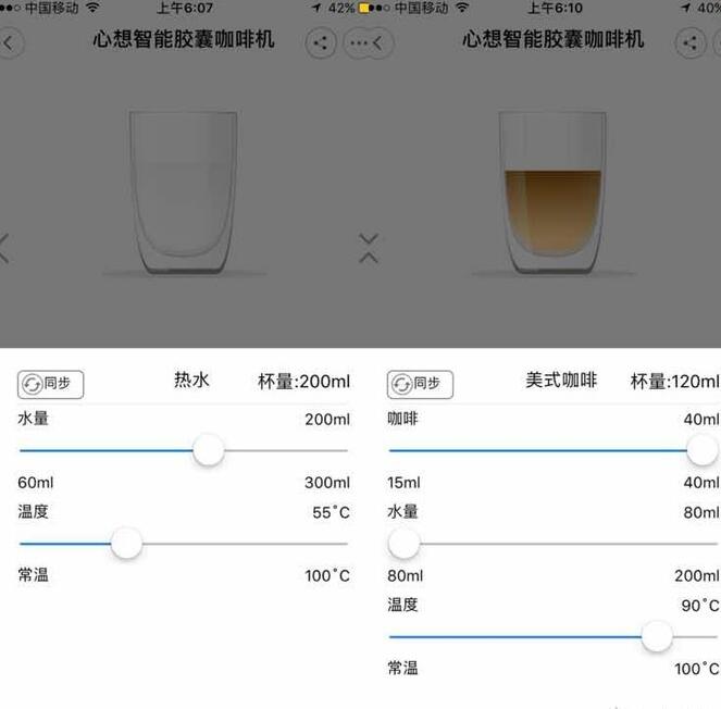 数字媒体技术应用学创造交互式体验的艺术与科技