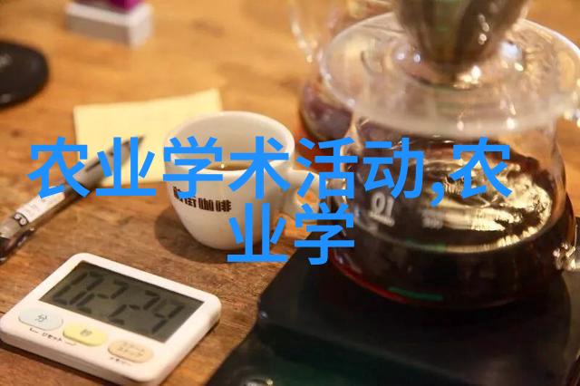 关于茶的知识有哪些我来告诉你这些酷炫的事实