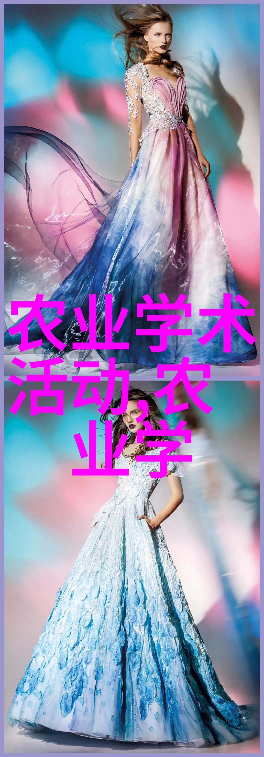 鹅曲霉菌病与大肠杆菌病混合感染的诊治