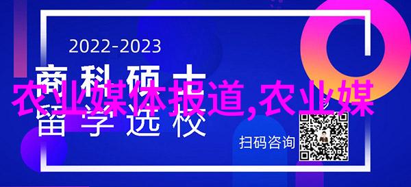 养牛技术培训精准提升牧场效益