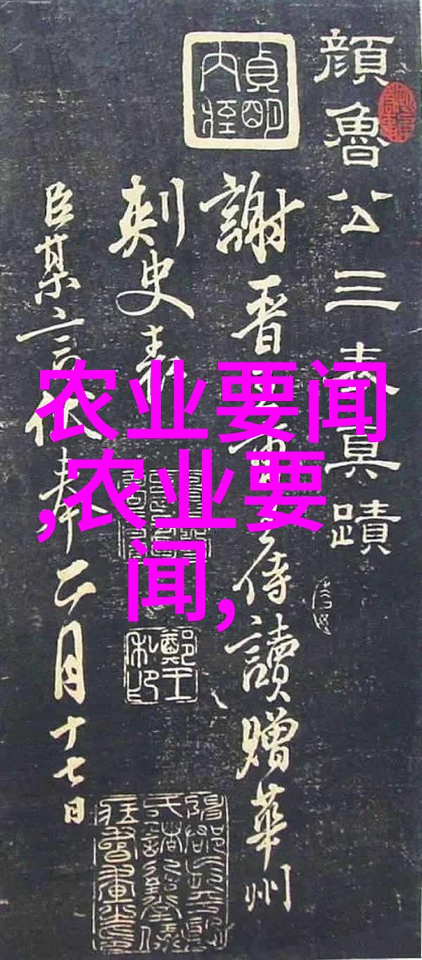 桔梗种植技术及亩收益高效栽培方法与经济分析