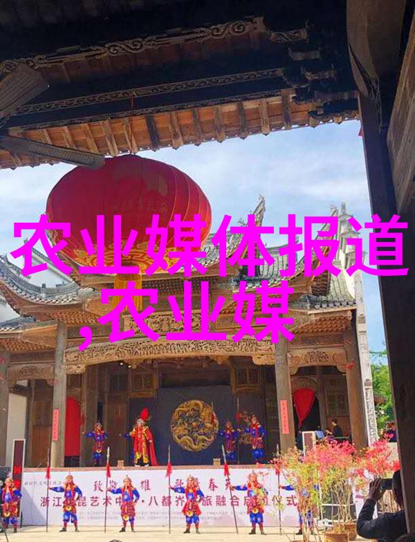 任讷-任讷探索北欧神话中的女神与自然