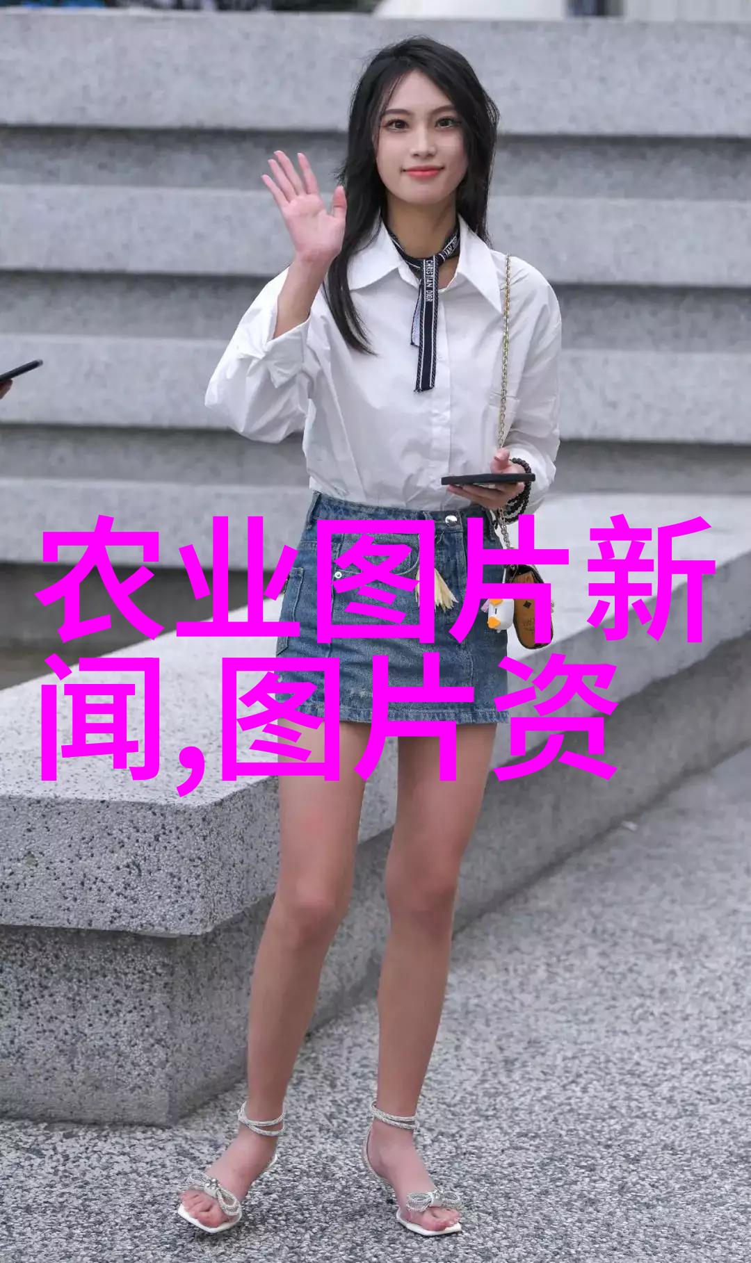 女孩读大专选择哪些专业能带来好就业机会