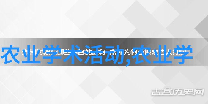 探秘盆栽木本花卉之谜揭开每一朵花的秘密