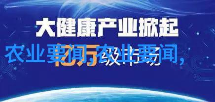 2023最新排名哪些果树投资回报最高