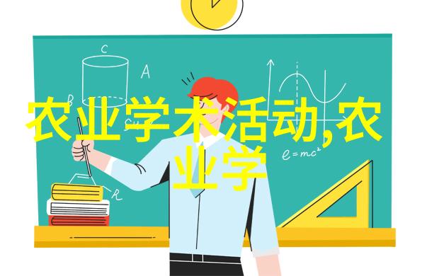 小型养殖项目适合家庭或初学者的低成本养殖方案