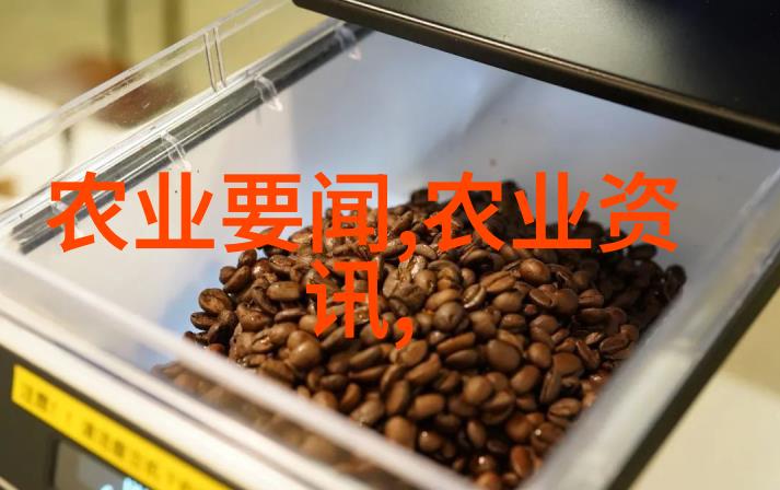 茶文化与社交互动探索传统茶艺中的礼仪与趣味