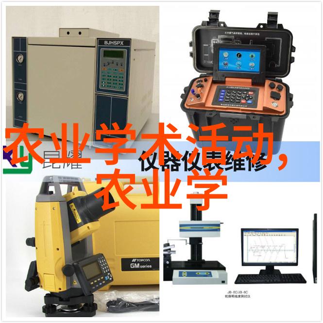 畜牧养殖新动态最新技术与管理策略汇总