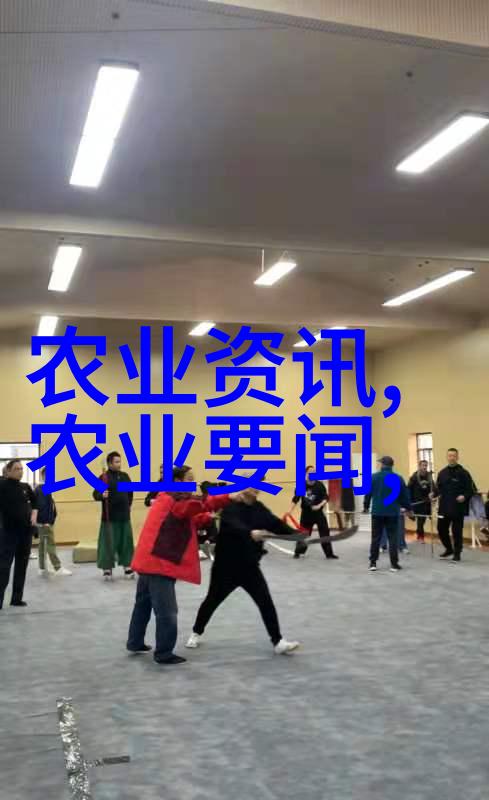 实战指南如何在小面积上建造高效的大棚生态系统