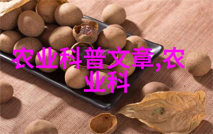 小龙虾饲料配方与营养管理