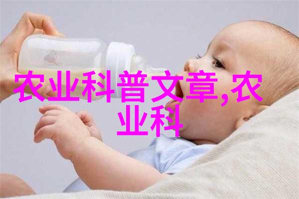 茶香绕梦探索茶叶之谜