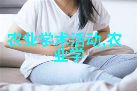 黄粉虫的养殖技术我来教你怎么快速把它们培养得兴旺发达