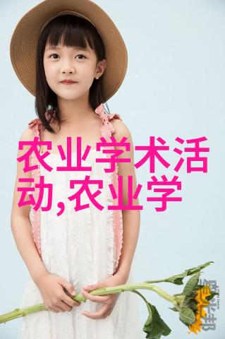 冬季幼猪多喂些胡萝卜