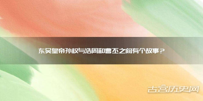 社会中夜来香如何进行扦插繁殖以实现一亩药材一年收5万的高效益目标