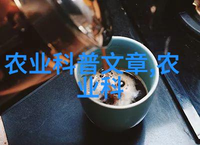 苍蝇养殖技术研究探索优化生长环境与增产策略的新视角