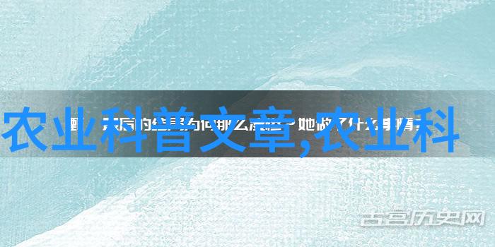 田园和谐男女共享的萝卜收获之旅