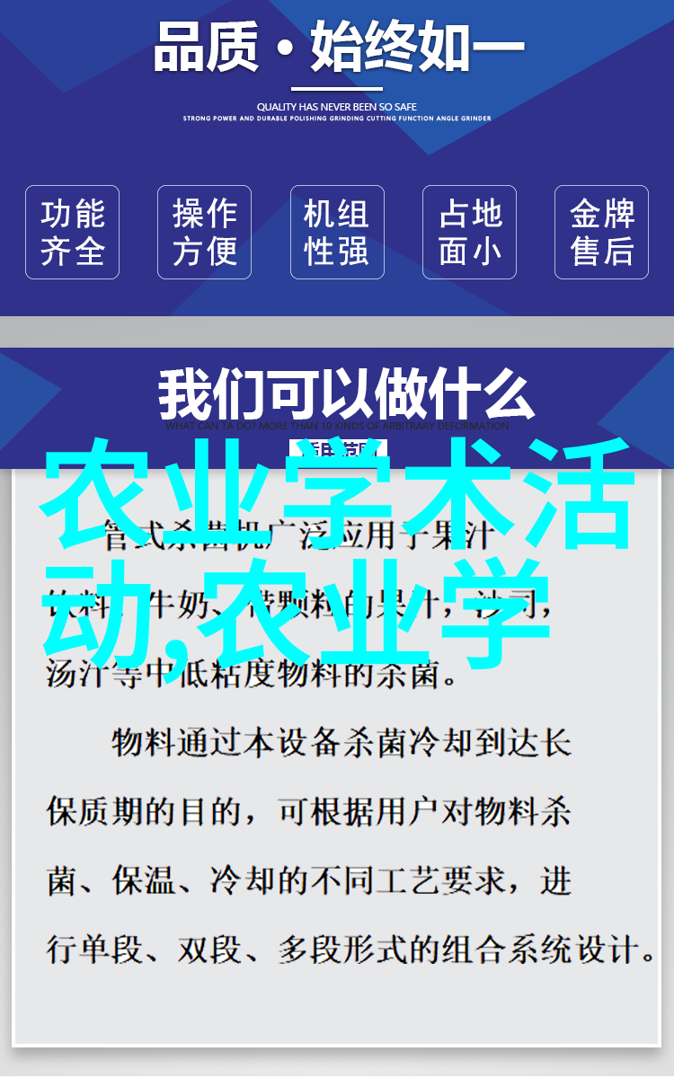 二手1米2旋耕机我是怎么在闲鱼上捡到一台超省心的二手1米2旋耕机的