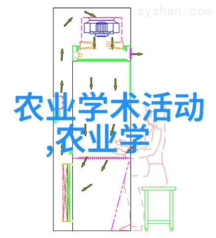 养殖户称电瓷厂噪音影响奶牛产奶