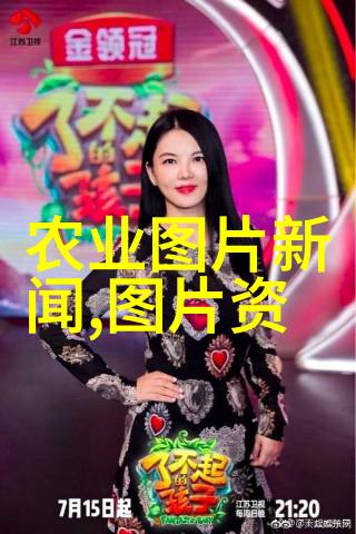 四叔我的小小英雄