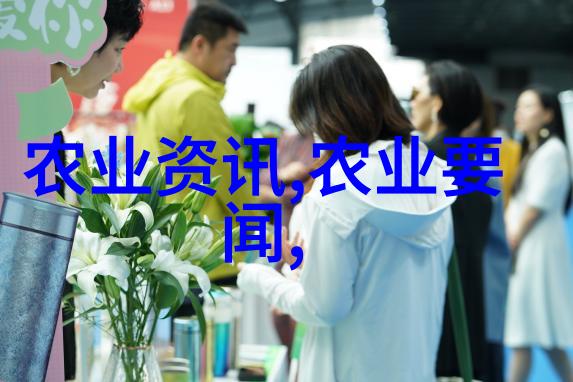 园艺资讯-15公分乌桕价格盘点美观低调植物的经济选择