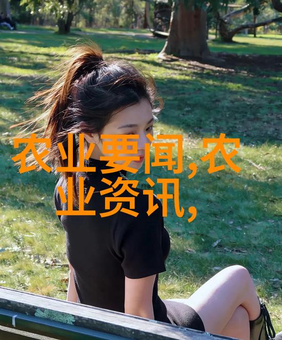 水土保持研究我来聊聊如何让我们的土地更绿色更美丽