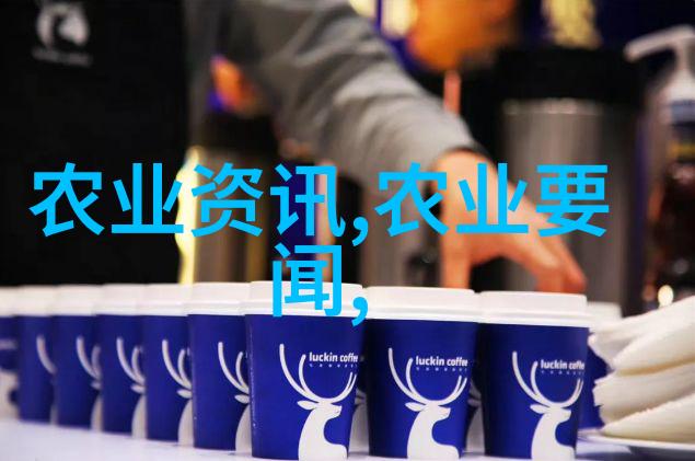 食品安全辣么重要我却喜欢吃塑料袋农业科普文章